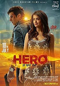 Hero Naam Yaad Rakhi (2015)