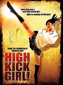 High-Kick Girl! (2009)