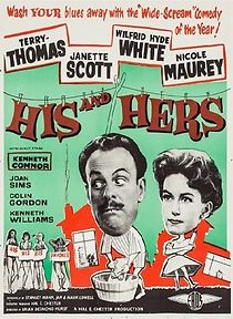 His and Hers (1967)