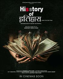 His Story of Itihaas (2025)