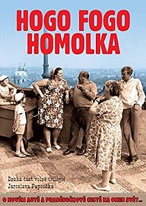 Hogo fogo Homolka (1971)