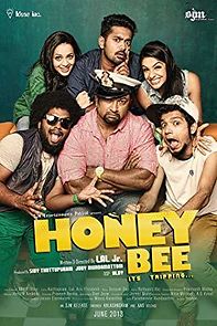 Honey Bee (2013)
