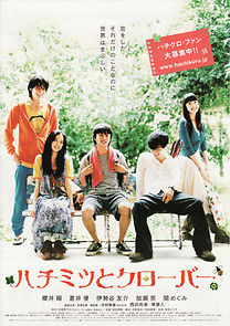 Honey & Clover (2007)
