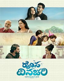 Hosa Dinachari (2022)