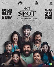 Hot Spot (2024)