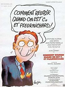 How to Make Good When One Is a Jerk and a Crybaby (1974)