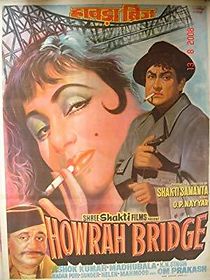 Howrah Bridge (1958)