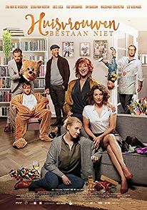 Huisvrouwen bestaan niet (2017)