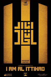 I am Al Ittihad (2024)