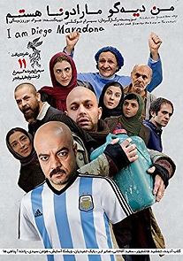 I Am Diego Maradona (2015)