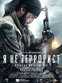 I am not a terrorist (2021)