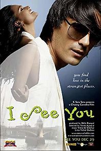 I See You (2019)