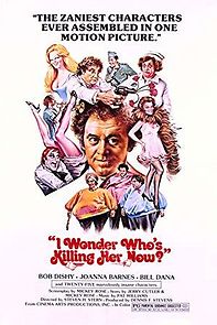 I Wonder Who's Killing Her Now? (1975)