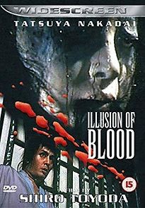 Illusion of Blood (1968)
