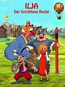 Ilya and the Robber (2007)