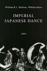 Imperial Japanese Dance (Short 1894) (1894)