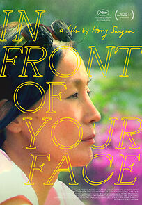 In Front of Your Face (2021)