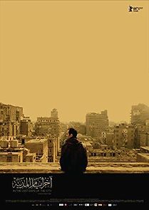 In the Last Days of the City (2017)