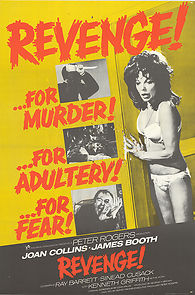 Inn of the Frightened People (1971)