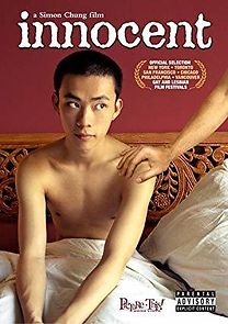 Innocent (2011)
