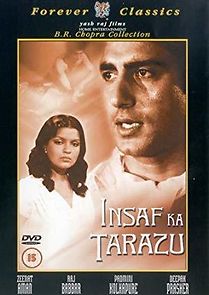 Insaf Ka Tarazu (1980)