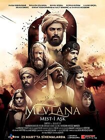 Intoxicated by Love (2024)