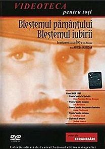 Ion: Blestemul pamîntului, blestemul iubirii (1980)