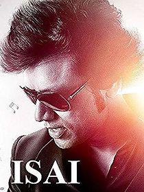 Isai (2015)