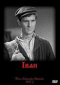 Ivan (1932)