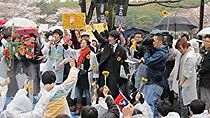 IWJ Independent Web Journal: 3.30 Save the Taiwanese Democracy Movement (2014)