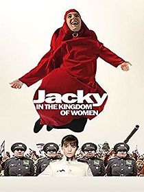 Jacky in the Kingdom of Women (2014)