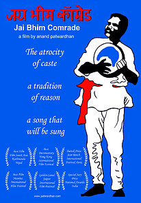 Jai Bhim Comrade (2018)