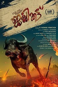 Jallikattu (2019)