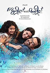 James and Alice (2016)