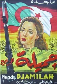 Jamila, the Algerian (1958)