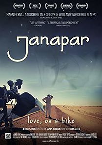 Janapar (2012)