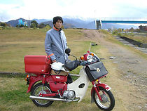 Japan: A Story of Love and Hate (2008)