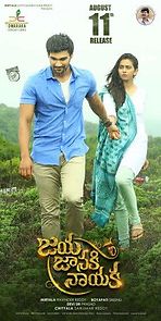 Jaya Janaki Nayaka (2017)