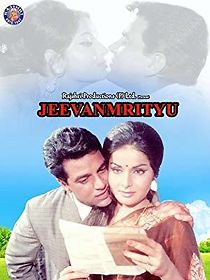 Jeevan Mrityu (1984)