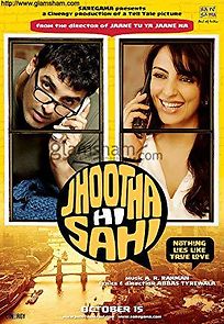 Jhootha Hi Sahi (2010)