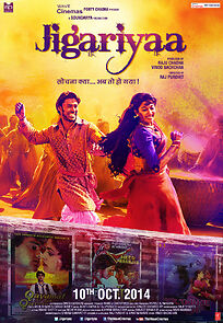 Jigariyaa (2014)