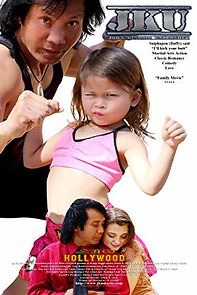 John Kincaid Unleashed (2017)