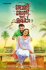 Johny Johny Yes Appa (2018)