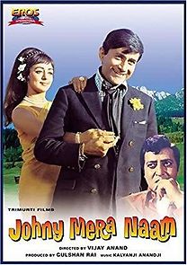 Johny Mera Naam (1970)