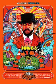 Jones Plantation (2023)