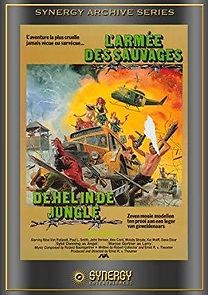 Jungle Warriors (1984)