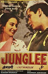 Junglee (1961)