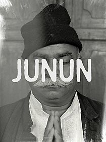 Junun (2015)