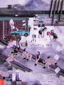 Just a Guy (Short 2020) (2020)