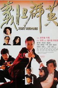 Just Heroes (1989)